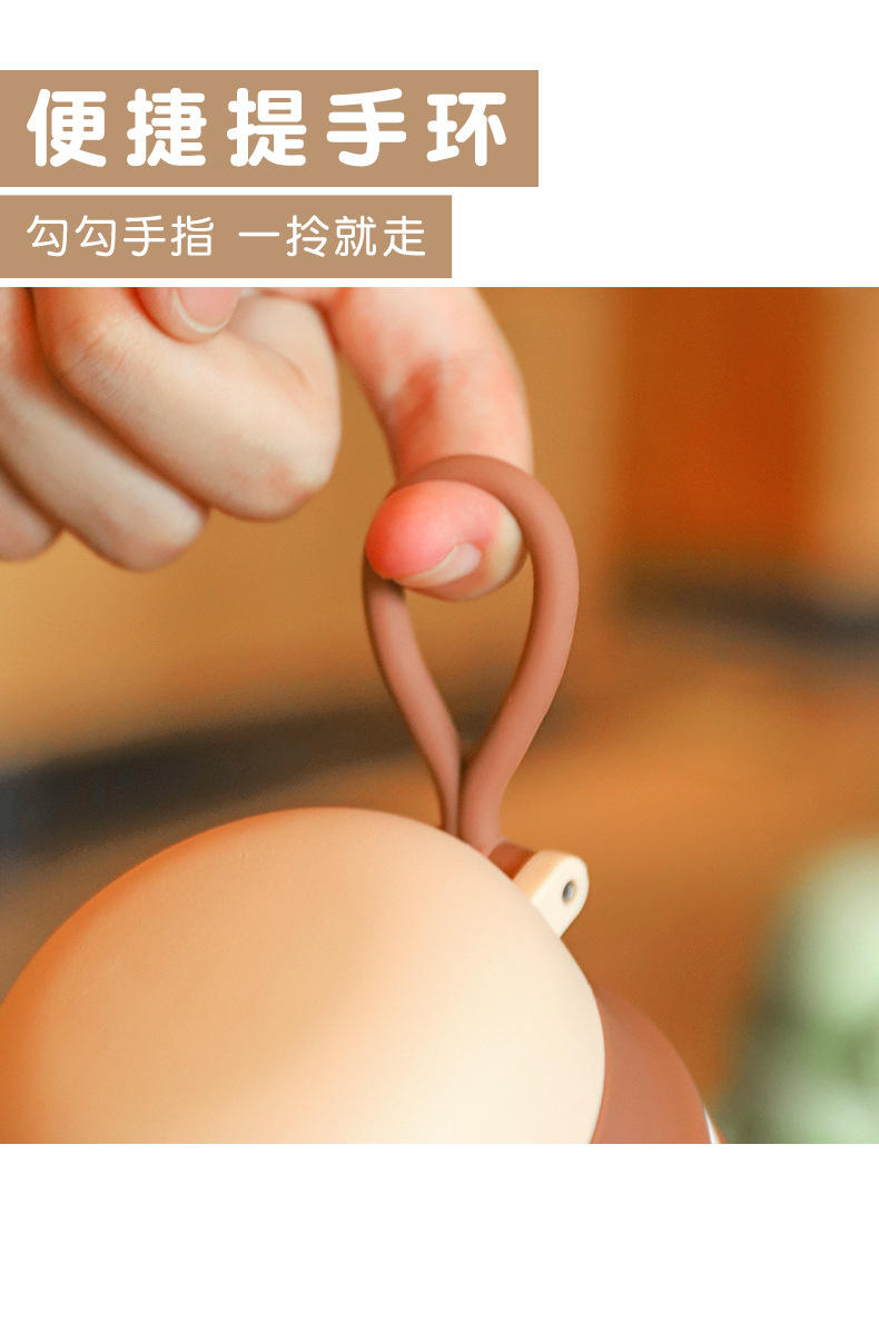 线条熊兔可爱保温杯锁扣弹盖弹跳吸 管杯背带硅胶套户外儿童饮水杯