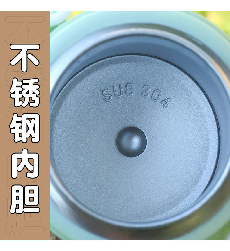 线条熊兔可爱保温杯锁扣弹盖弹跳吸 管杯背带硅胶套户外儿童饮水杯