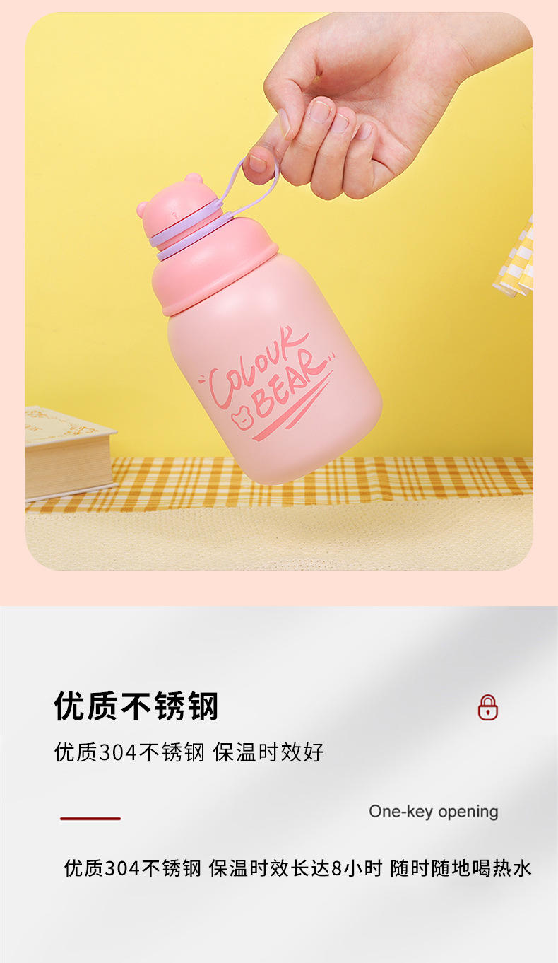 卡通圆圆吸管保温杯304不锈钢创 意可爱学生水杯便携手拎随手杯子