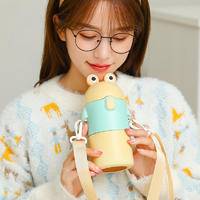可爱青蛙保温杯弹盖吸管杯316不 锈钢学生少女心背带户外儿童壶
