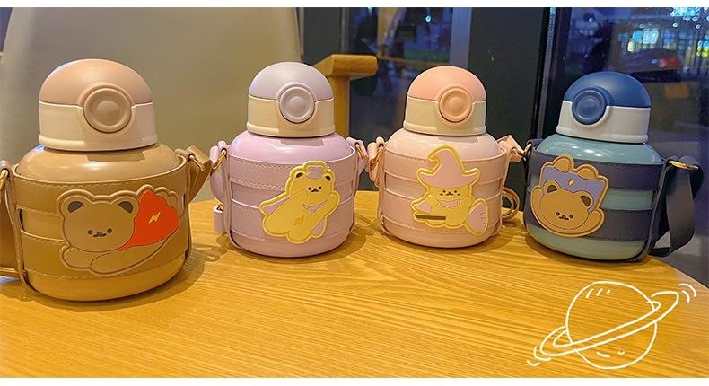 超人熊胖吨吨保温杯锁扣弹盖吸 管杯杯套杯绳饮水杯316不锈钢