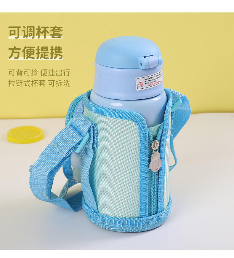 可爱小书包儿童保温杯背带布套锁 扣弹盖吸管杯小孩子一杯两用盖