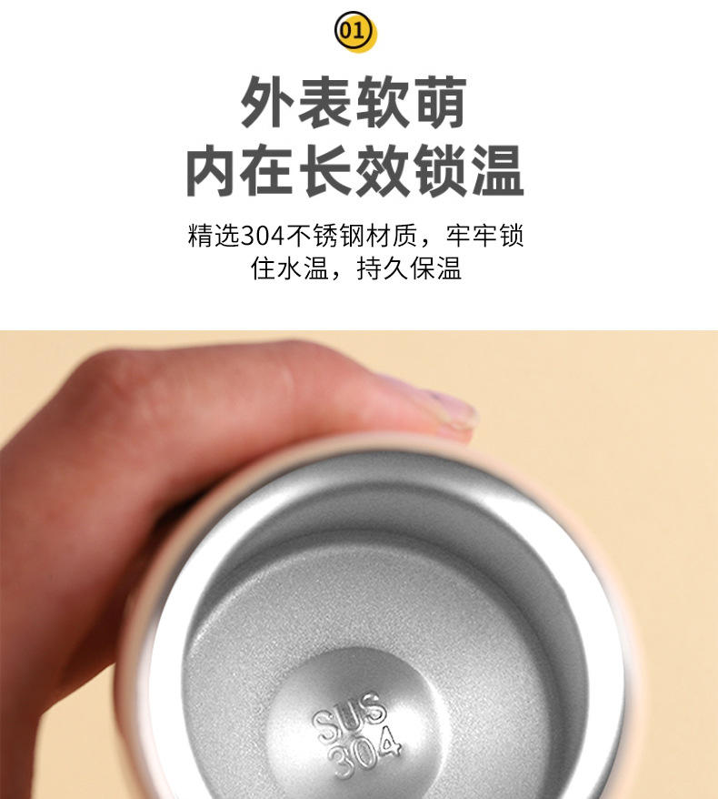 透明盖保温杯卡通大耳狗弹跳吸管杯 便携提绳随身杯304不锈钢水杯