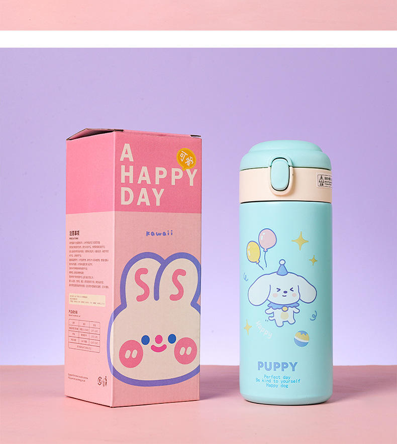 软萌可爱风保温杯学生少女心喝水 杯子锁扣弹盖吸管杯304不锈钢