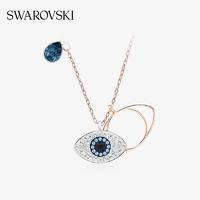 施华洛世奇恶魔之眼SWAROVSKI SYMBOL 项链女5172560