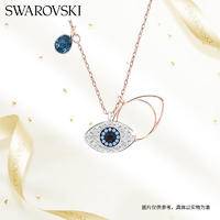 施华洛世奇恶魔之眼SWAROVSKI SYMBOL 项链女5172560