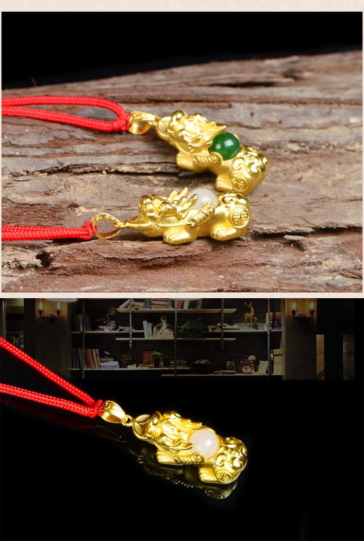 周大福18k貔貅吊坠和田玉磨砂碧玉男女吊坠（配赠红绳银两条项链）