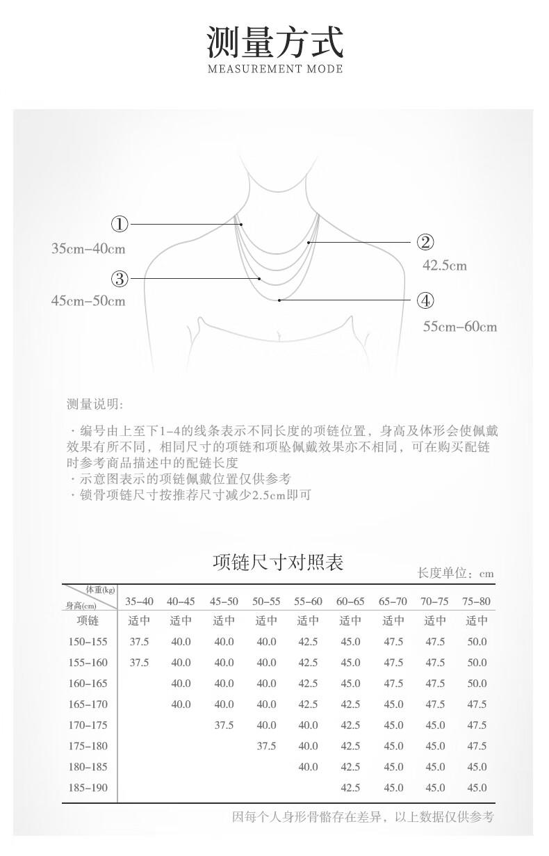 周大福925银项链和田白玉萌萌兔锁骨链