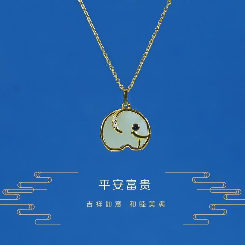 周大福和田玉项链大象吊坠926银轻奢小众锁骨链