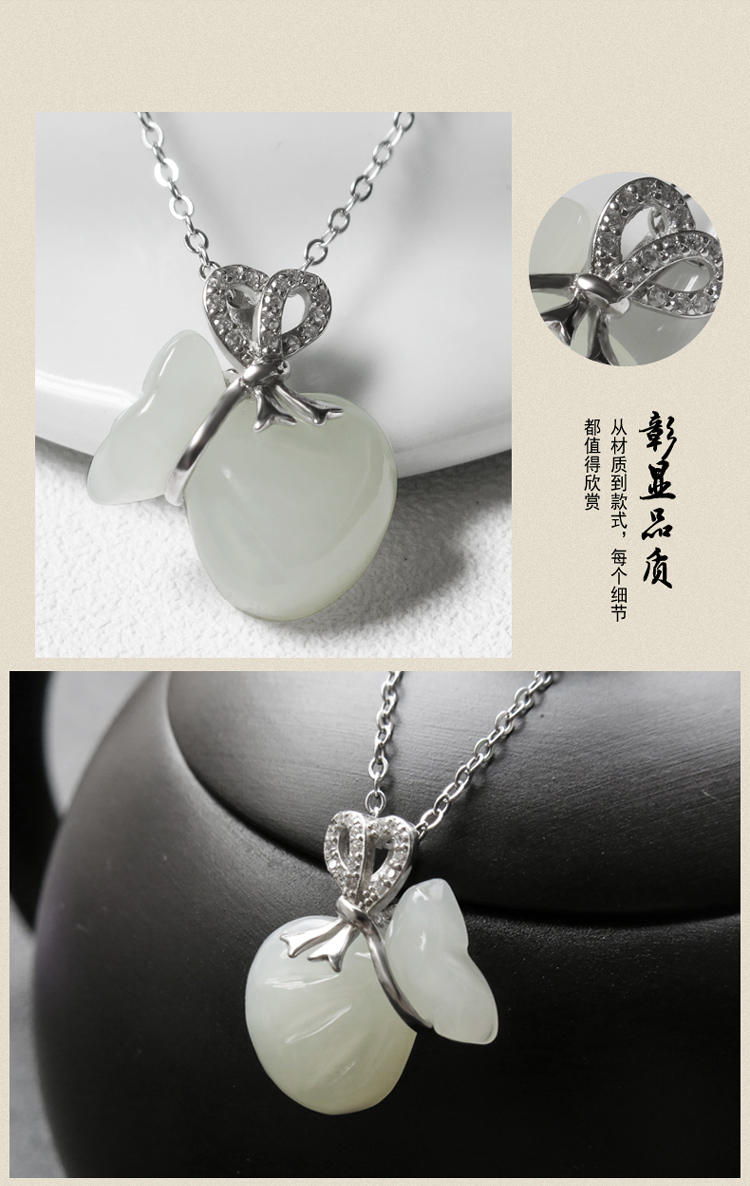 周大福和田玉白玉吊坠女银镶玉石纳福钱袋玉坠银色福袋吊坠