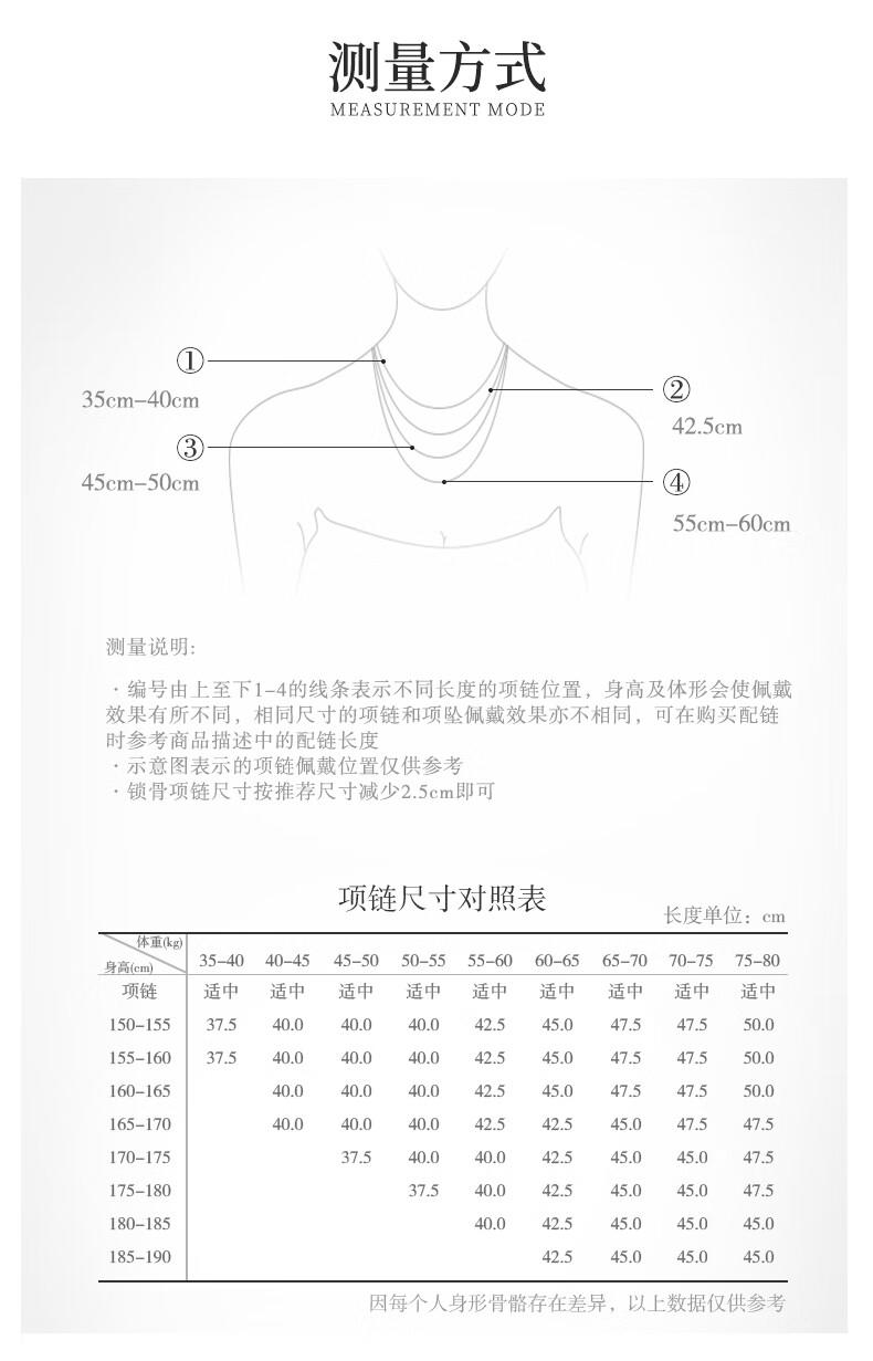 中国黄金 925银和田玉吊坠女士无事牌 项链