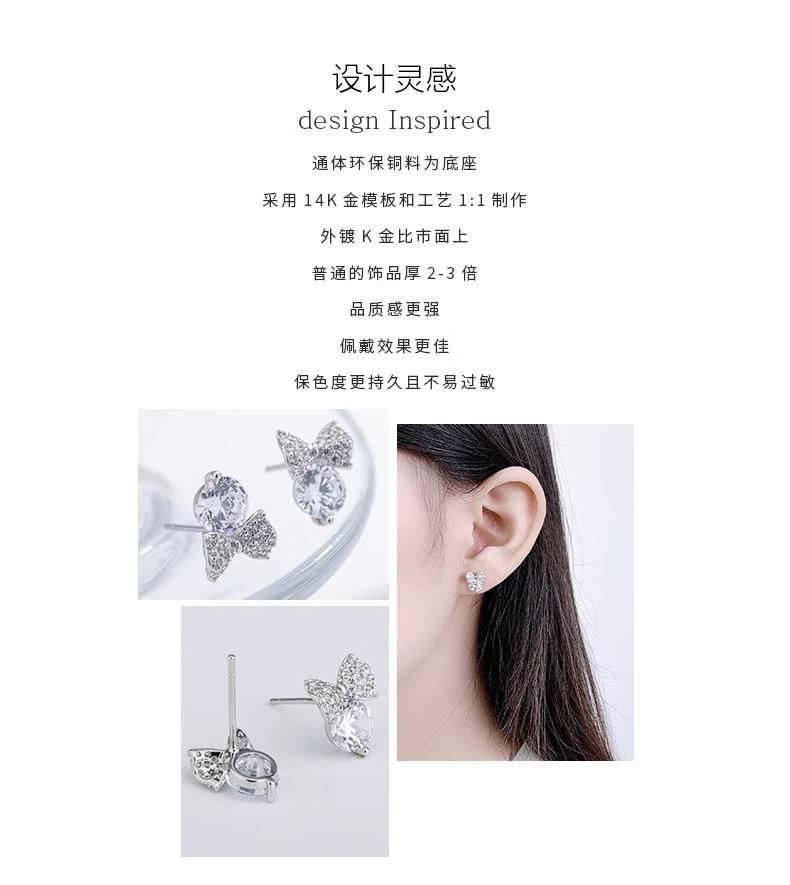 周六福莫桑钻精致小巧小蝴蝶结耳钉S925银针耳环