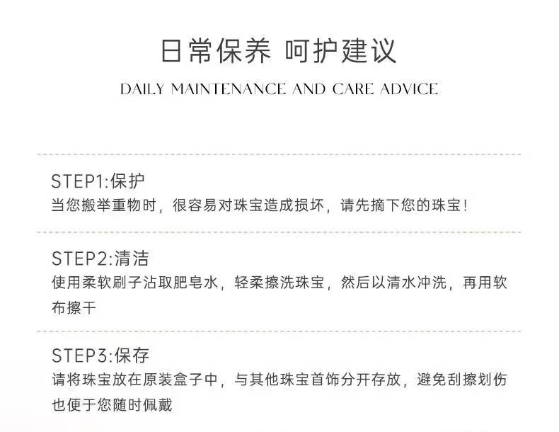 周六福爱心款钻戒925银莫桑钻戒指