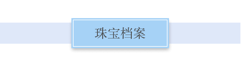 周六福925银四爪群镶莫桑钻结婚求婚戒指女戒