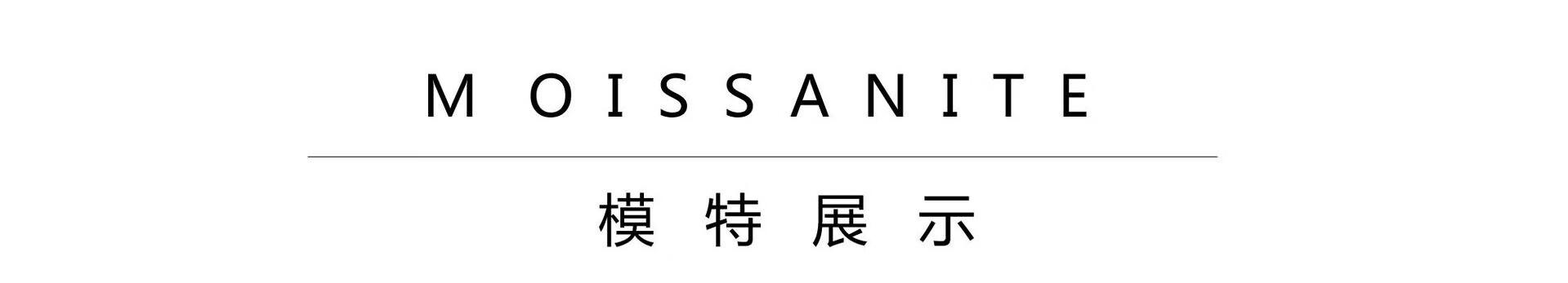 周六福S925莫桑石戒指鸢尾花朵喷泉戒