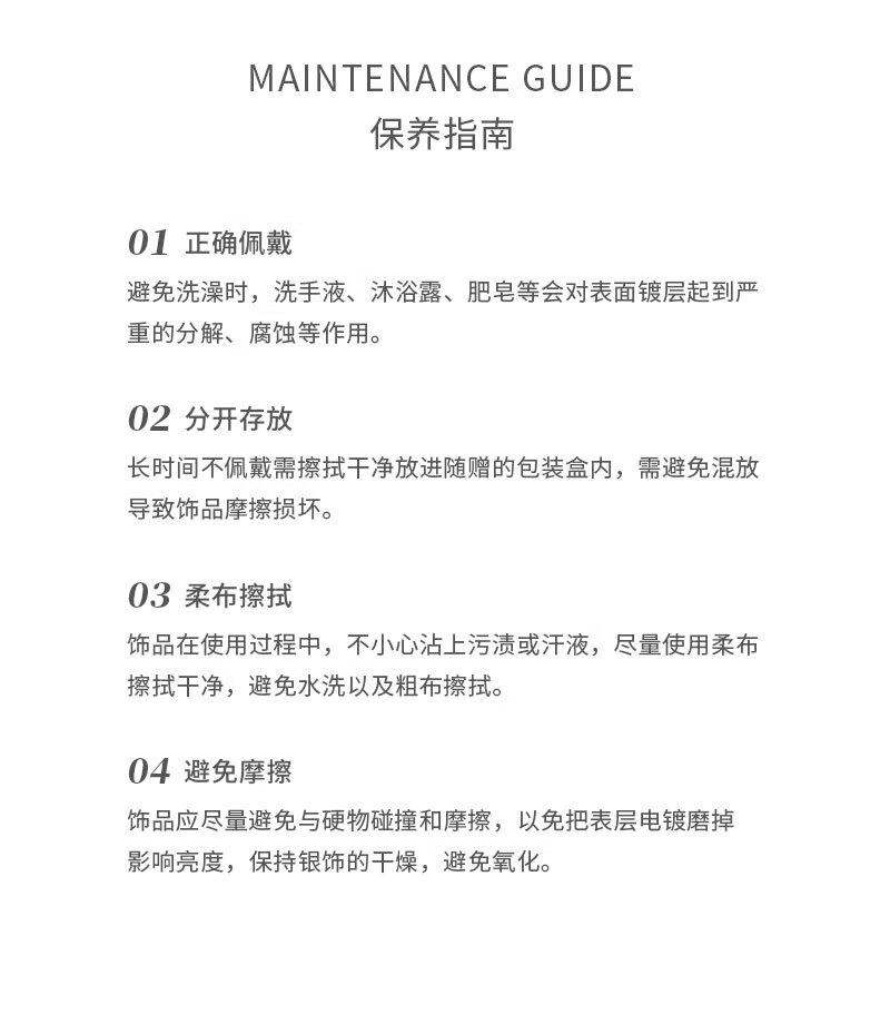 周六福一鹿有你项链吊坠简约小清新莫桑石项链