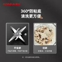 康佳（KONKA） 破壁机家用多功能豆浆机全自动加热小型料理机KPBJ-1603E-W