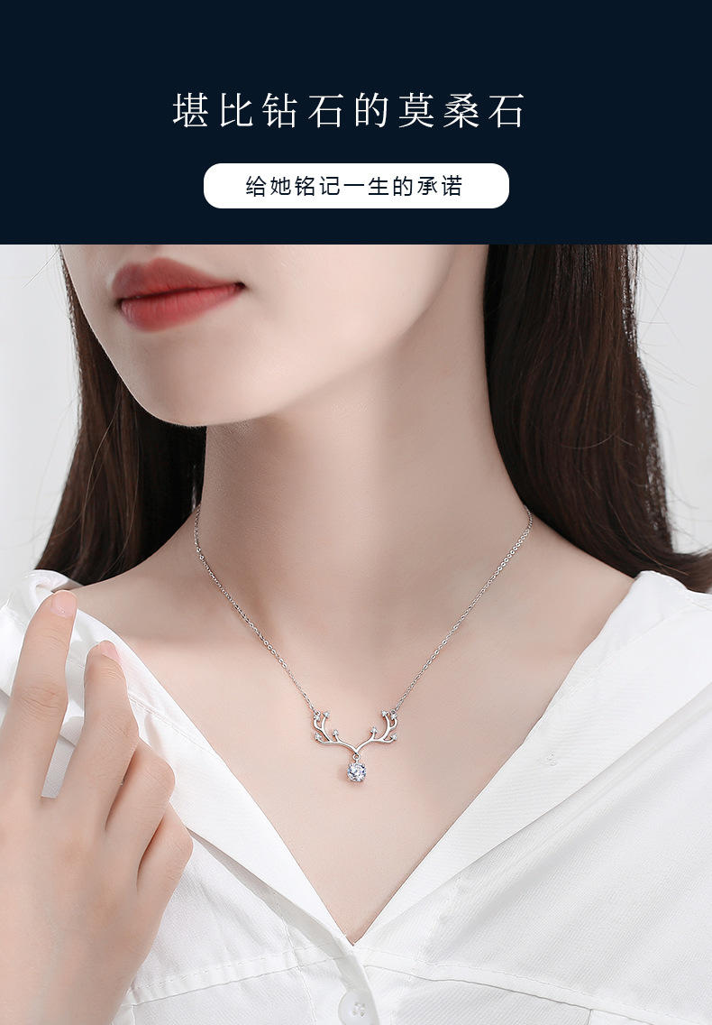 周六福繁花似锦套链女S925银锁骨链时尚森系吊坠