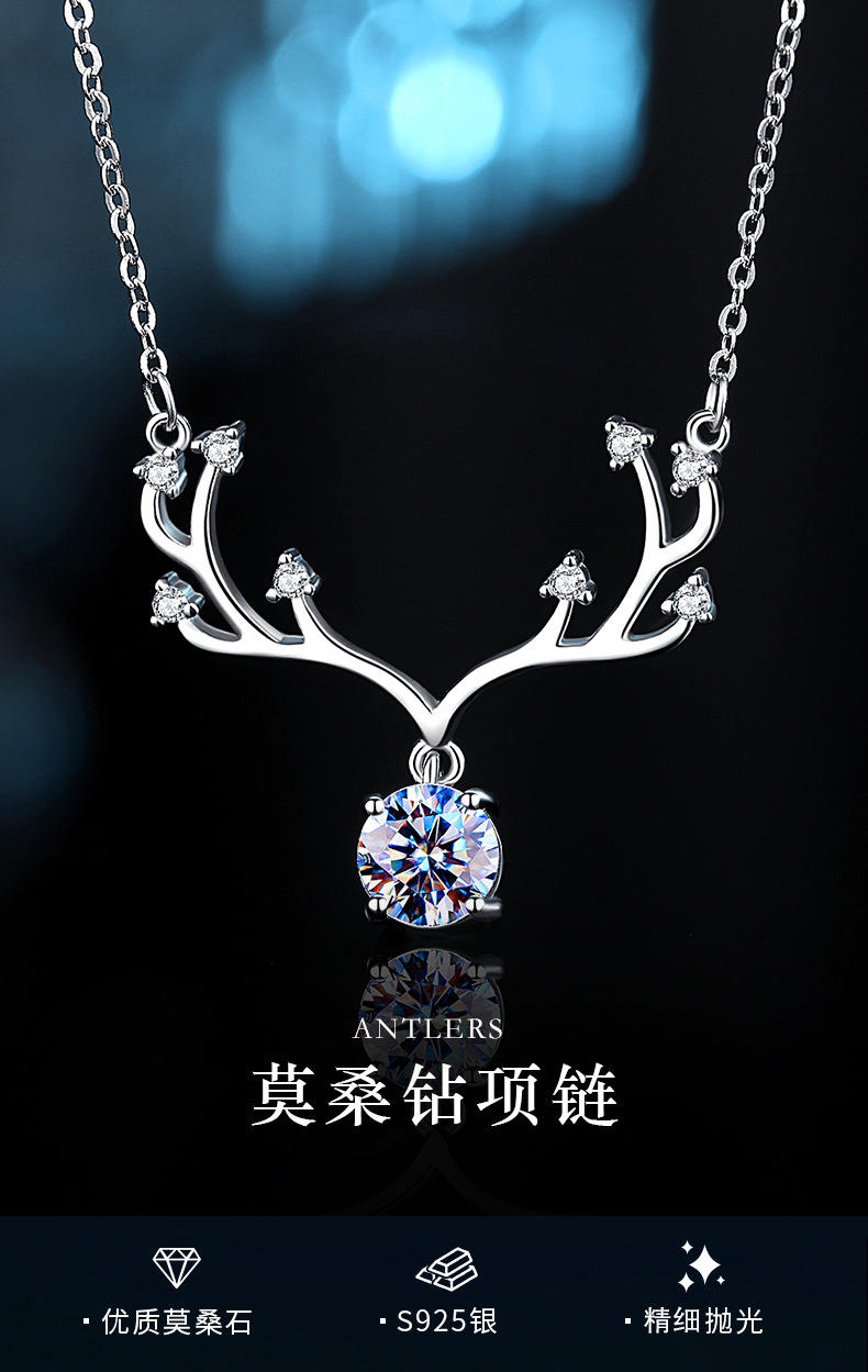 周六福繁花似锦套链女S925银锁骨链时尚森系吊坠