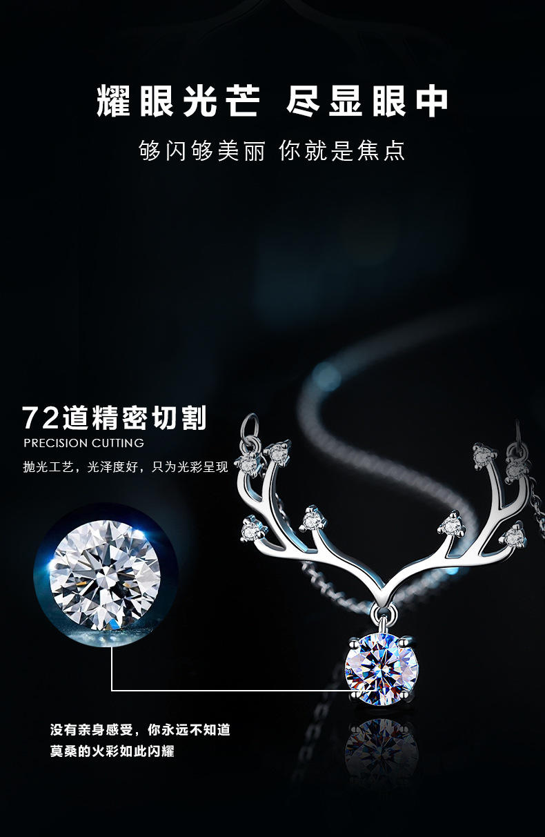 周六福繁花似锦套链女S925银锁骨链时尚森系吊坠