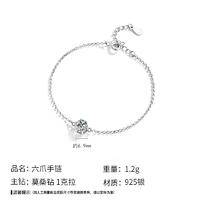 周六福925银六爪手链韩版简约莫桑钻手环