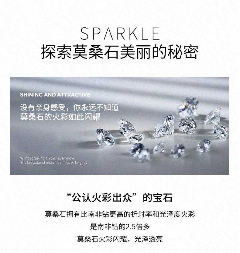 周六福925纯银莫桑钻可调节绅士男戒