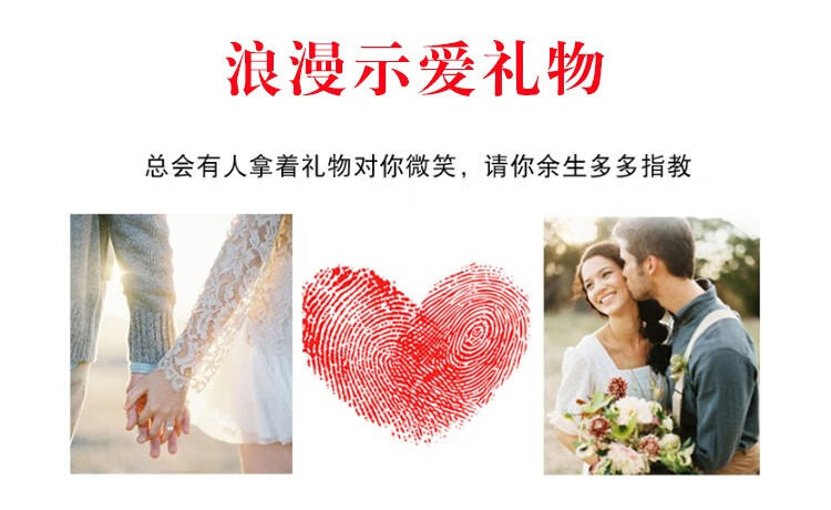 周六福莫桑钻项链女士锁骨链爱心吊坠永恒之心项链