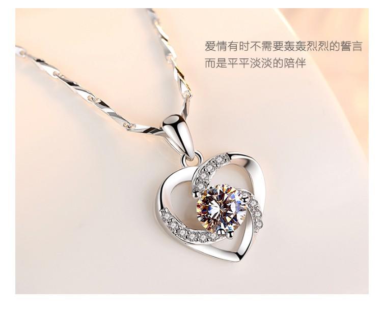 周六福莫桑钻项链女士锁骨链爱心吊坠永恒之心项链