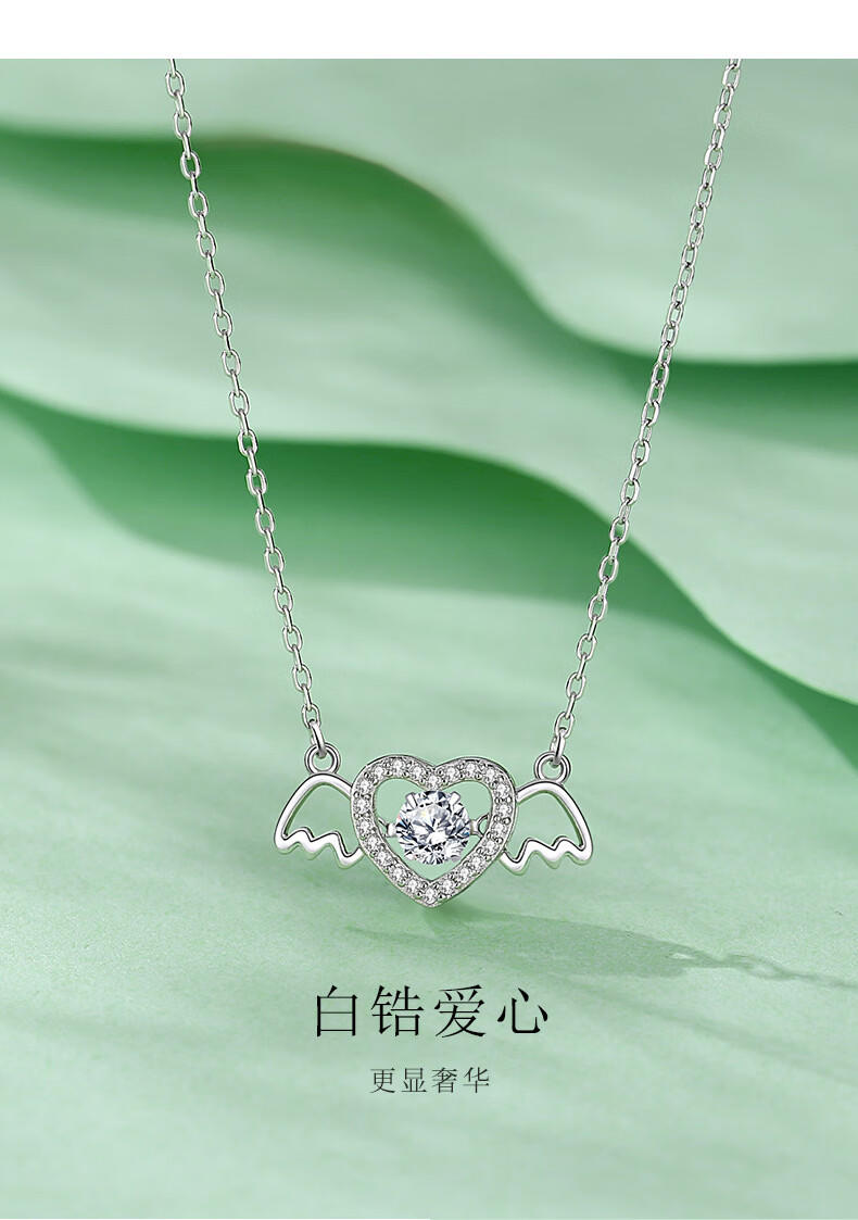 周六福S925银灵动守护天使项链女莫桑石锁骨链