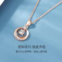 周六福999足银宠爱一生套链莫桑钻时尚饰品吊坠