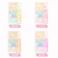 高档轻感淡彩润唇膏秋冬补水保湿 唇膏女士少女心便携彩色护唇膏