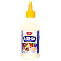 九味佳沙拉酱268g