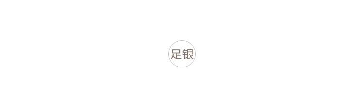 周大生999足银一步一想麻花纹推拉手镯（不带铃铛）