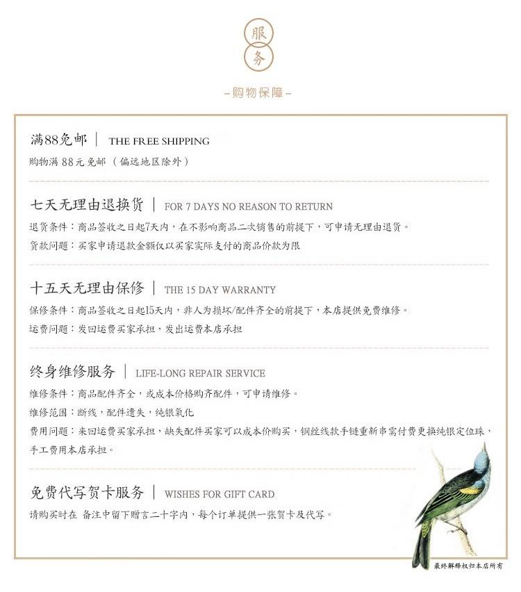 周大生999足银一步一想麻花纹推拉手镯（不带铃铛）