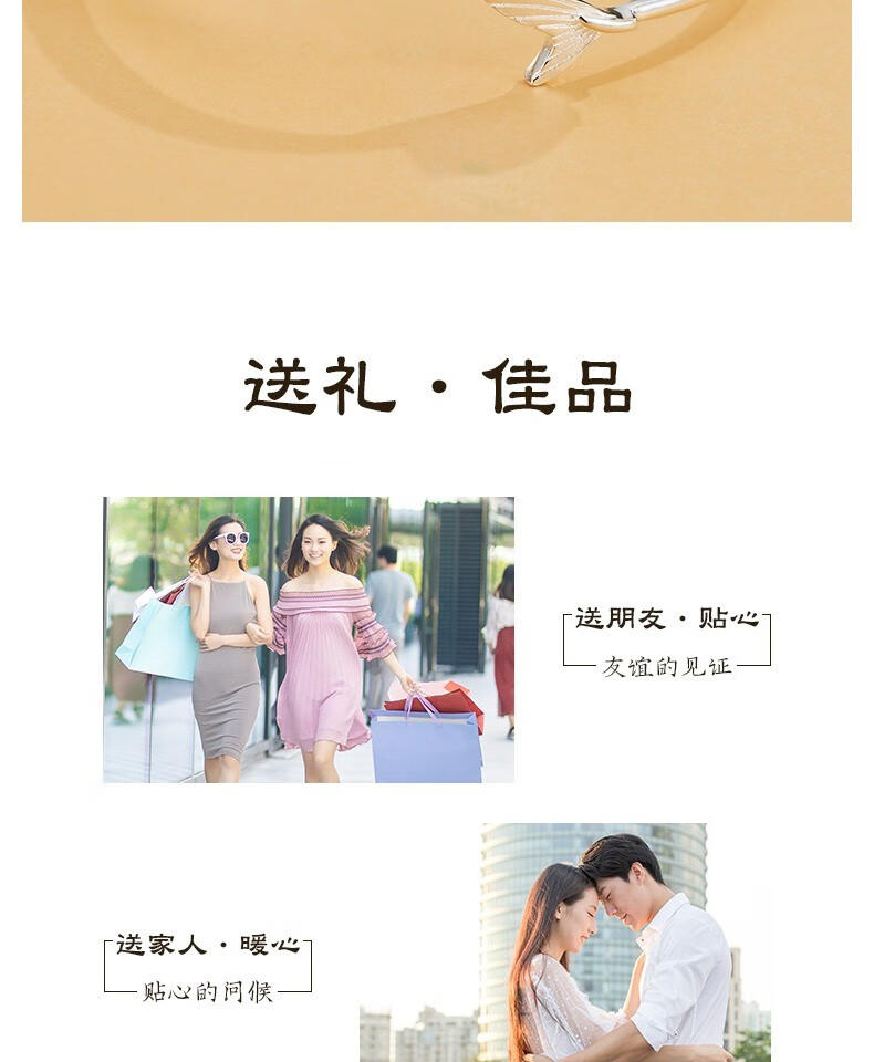 周大生S999银人鱼眼泪女银镯时尚足银银镯