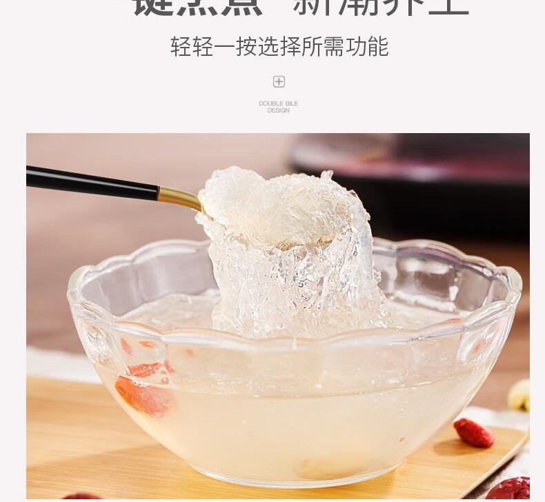 荣事达（Royalstar）电水壶热水壶304不锈钢内胆GS18B12-A