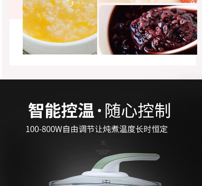 荣事达（Royalstar）电水壶热水壶304不锈钢内胆GS18B12-A