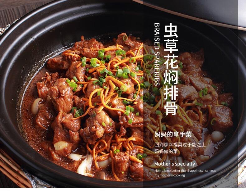 荣事达（Royalstar）860W 功率 4L大容量 微电脑电饭煲 RFB-S4008