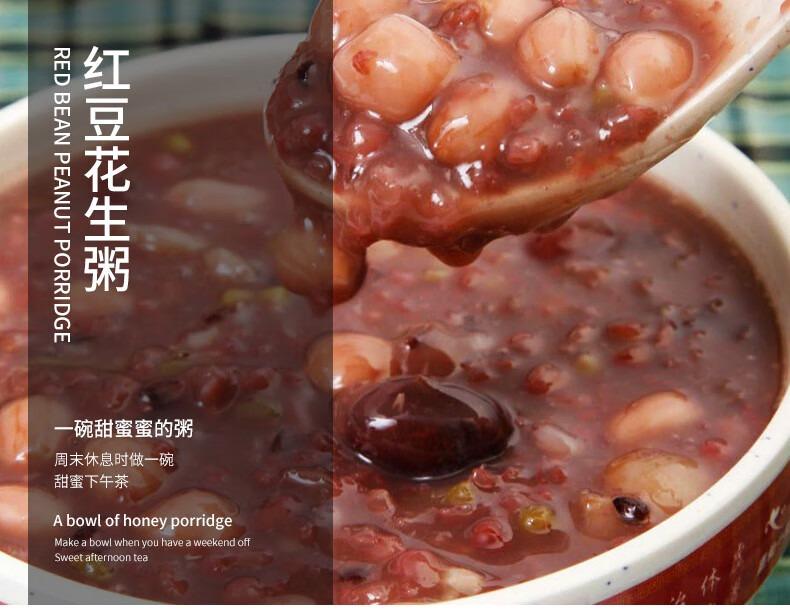 荣事达（Royalstar）860W 功率 4L大容量 微电脑电饭煲 RFB-S4008