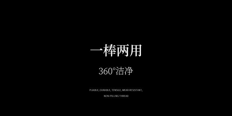 和风雨男士双线牙线棒100根*3盒超细便携式随身盒