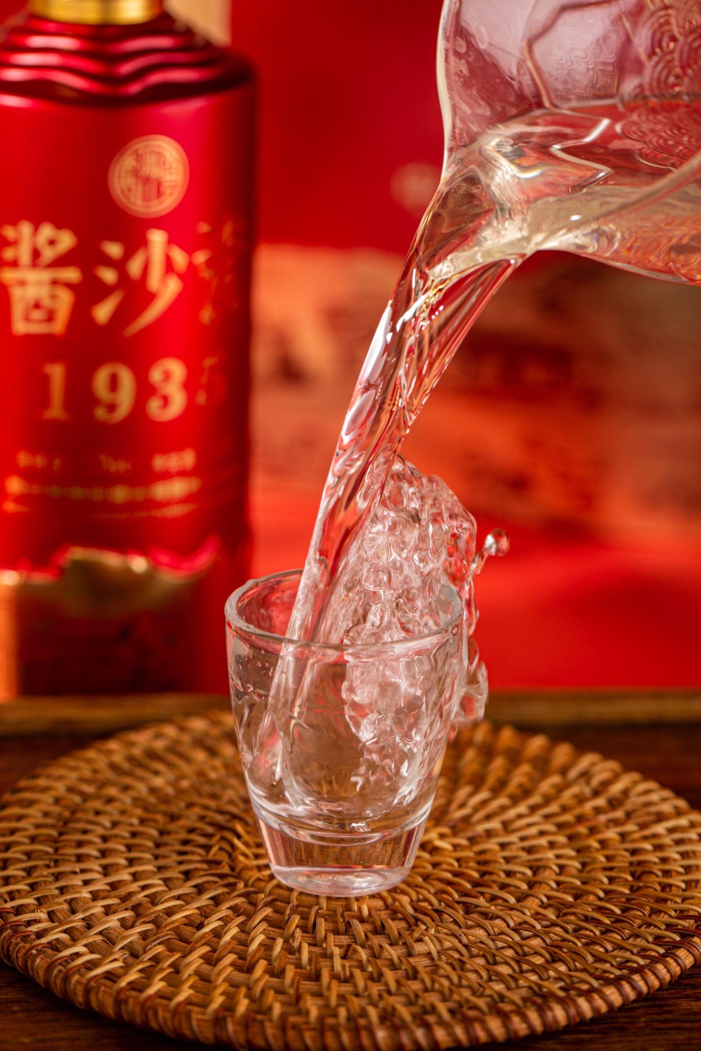 酱沙瓷1935 53度酱香型白酒500ml *4瓶礼盒装