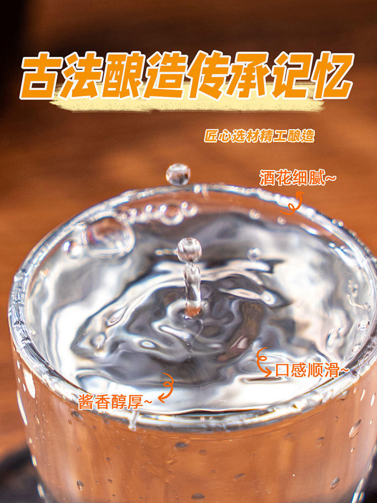 酱沙瓷1935黑金版53度酱香型白酒500ml*2瓶礼盒装