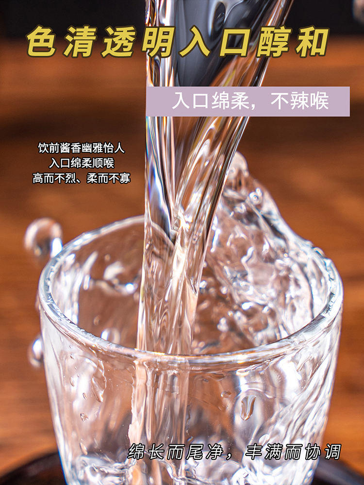 酱沙瓷1935黑金版53度酱香型白酒500ml*2瓶礼盒装