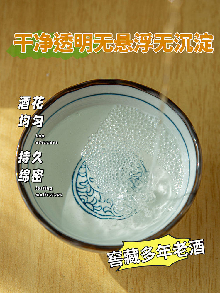 酱沙瓷坤沙老酱酒53度酱香型白酒500ml*6瓶