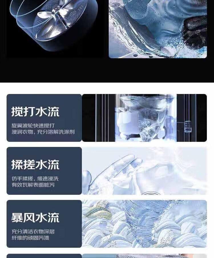 康佳洗衣机8.5公斤大容量全自动波轮洗衣机KB85-X201N