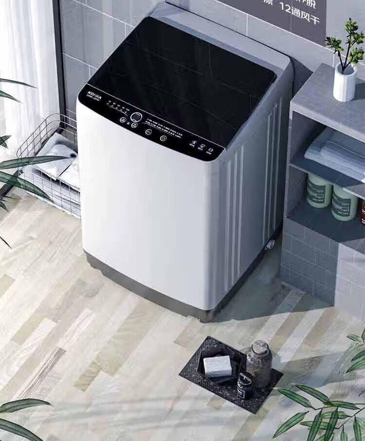 康佳洗衣机8.5公斤大容量全自动波轮洗衣机KB85-X201N