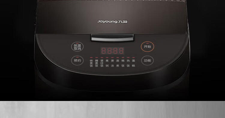 九阳（Joyoung）多功能家用电饭锅智能预约 F30FZ-F430