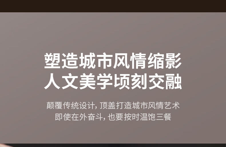 九阳（Joyoung）多功能家用电饭锅智能预约 F30FZ-F430