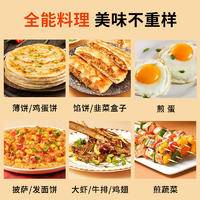 九阳（Joyoung） 多功能煎烤机 JK23-GK655