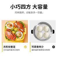九阳（Joyoung）双层多功能 家用自动断电蒸笼DZ60Y1XL(SALLY)